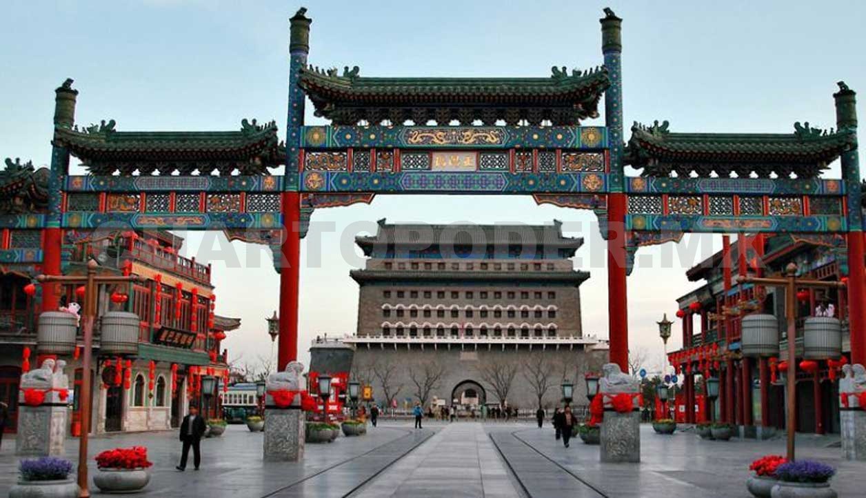Viagi:CHINA CLASICA Desde: $1,521.00 USD En ocupación Doble
